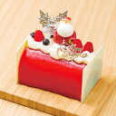 【店頭受取限定】豊島屋洋菓子舗 置石 ムッシュ ノエル／クリスマスケーキ 百貨店 デパート／※12月22日〜24日お渡しとなります。さいか屋横須賀店にお越しください。