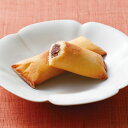 〈京菓子處 鼓月〉花洛 8個入