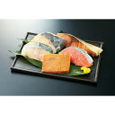 〈羽床総本店〉彩─特上詰合せ nn02【お申込みは2025年7月21日(月・祝日)午後4時まで】