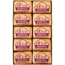 〈鎌倉小川軒〉レーズンウィッチ20個入り RW-20【お申込みは2025年7月21日(月・祝日)午後4時まで】