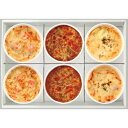 〈ホテルオークラ〉グラタン&ドリア詰合せ YA-6【お申込みは2025年7月21日(月・祝日)午後4時まで】