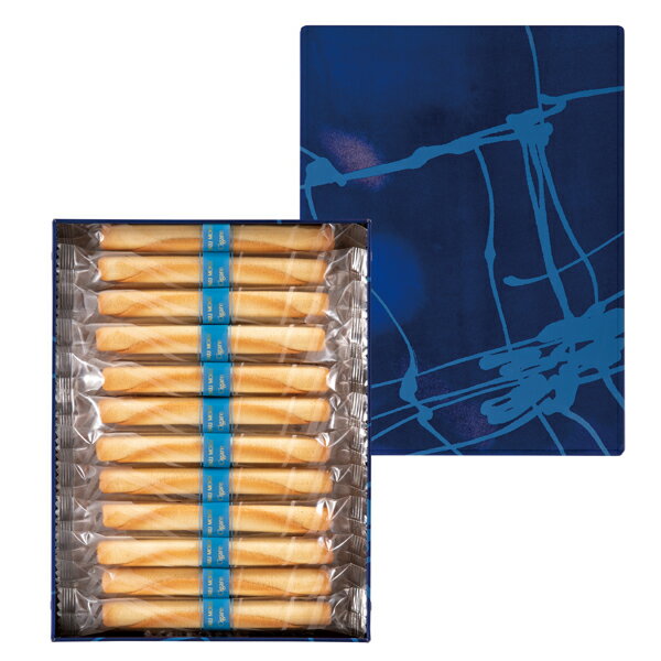 〈ヨックモック〉シガール48本入 YCG-F