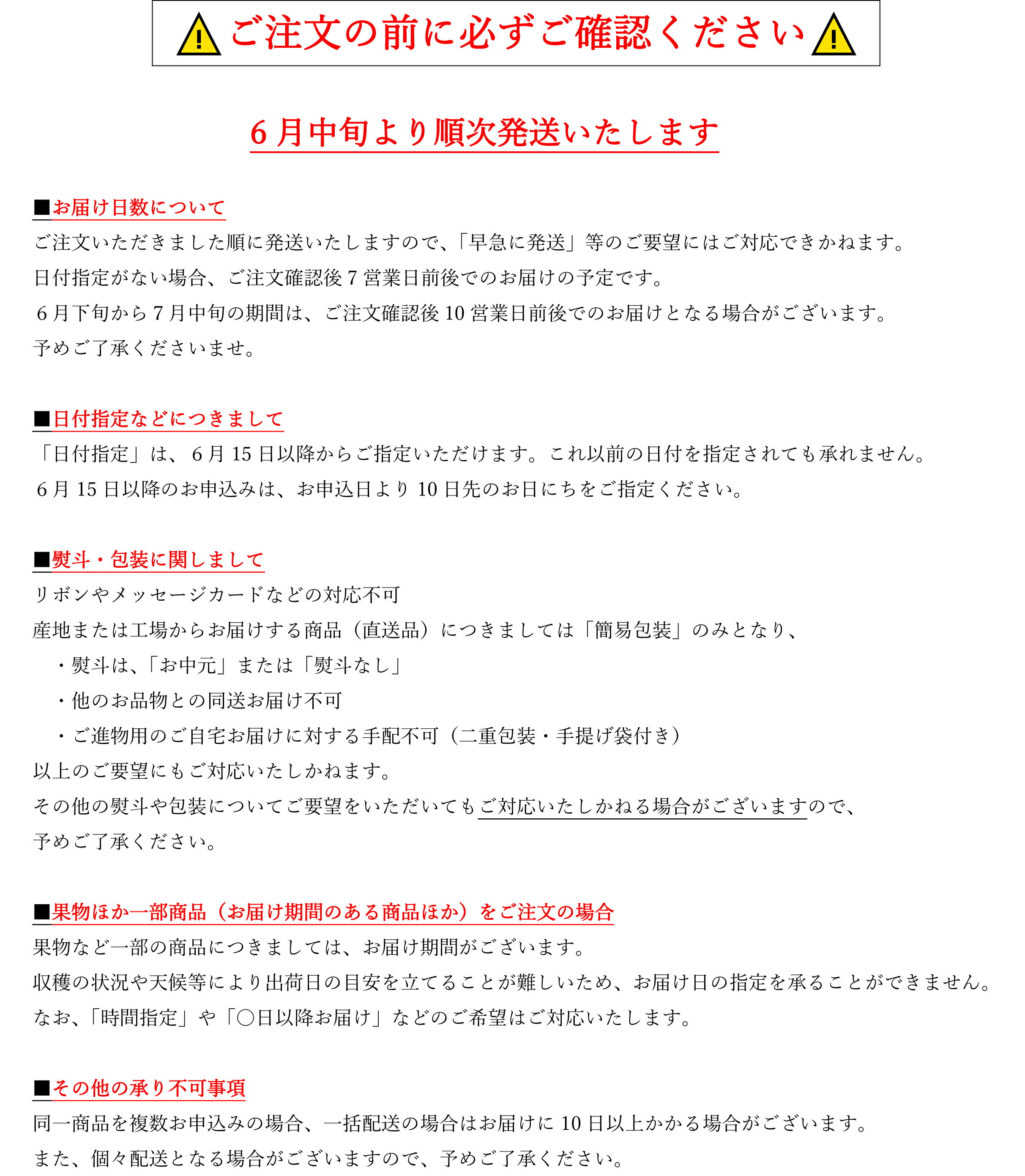 鰹節 白胡麻 定番人気 きくらげ 松の実などの素材を使った佃煮ふりかけを有田焼の器に詰めました Sk 錦松梅 有田焼容器入