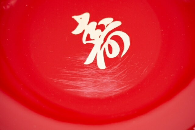 8�����֡���ŷ�⡡�����ڥݥ��ƥ��֥ꥹ���б��ۡڥ����ȥ�åȾ��ʡۡ�Լ������ͭ�ۡڽ�����ۡڿ��̸���ۡ��ò��ʡۡڷ뺧�������פꡡ���֡����֡ۡ���������