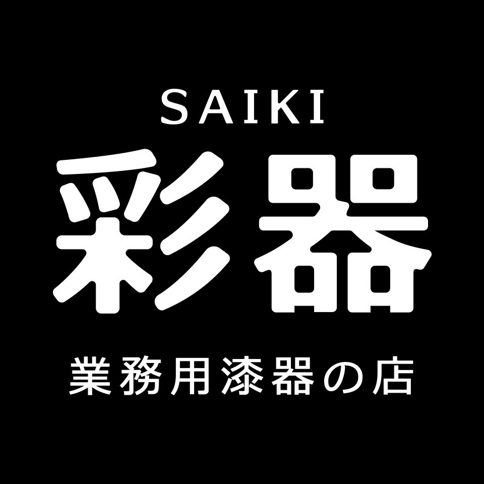 Shop icon