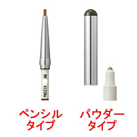 Ʋ ԥ ǥ奢֥ꥨ ڥ󥷥ޤϥѥ٤ ȥå ؤ SHISEIDO