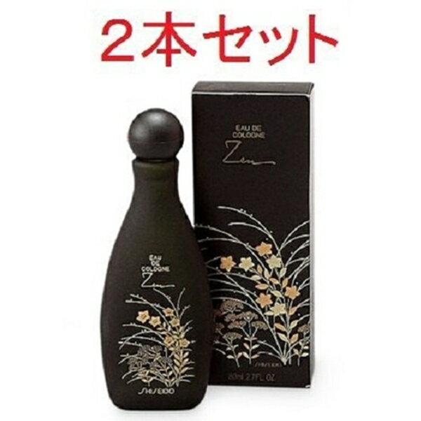 2本セット 資生堂 禅 オーデコロン 80ml (EauDeCologne)