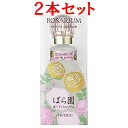 2{Zbg  ΂牀 I[hpt@ 50ml (EauDeParfum)