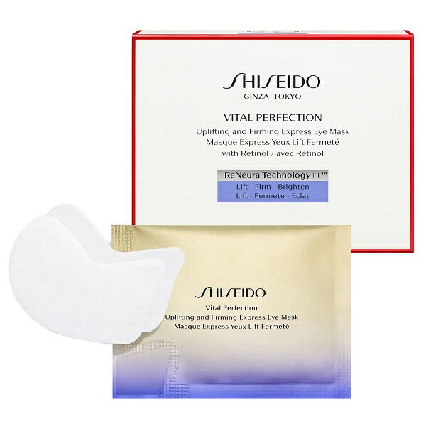 SHISEIDO Хѡե UL եߥ ץ쥹 ޥ 12(24)