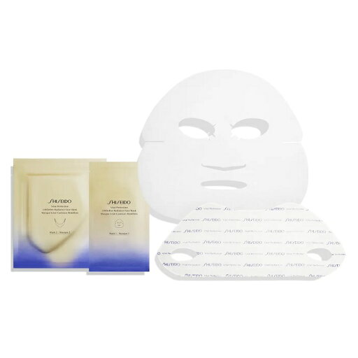 お試し1セット (全2枚) SHISEIDO バイタルパーフェクション Lディファイン ラディアンス フェイスマスク 資生堂 お試し1セット (全2枚) SHISEIDO バイタルパーフェクション Lディファイン ラディアンス フェイスマスク 資生堂