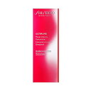 アルティミューン スキンケア 30mL SHISEIDO アルティミューン パワライジング コンセントレート III 資生堂 エッセンス