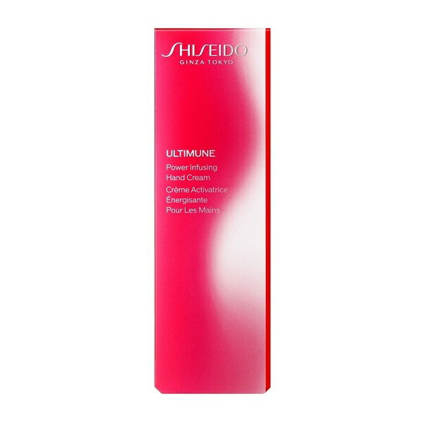 SHISEIDO アルティミューン パワライジング ハンドクリーム 30g 50g 美容液