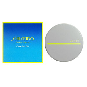 SHISEIDO サンケア BB コンパクト フォー スポーツ QD 専用ケース 1個入り QD BB 資生堂