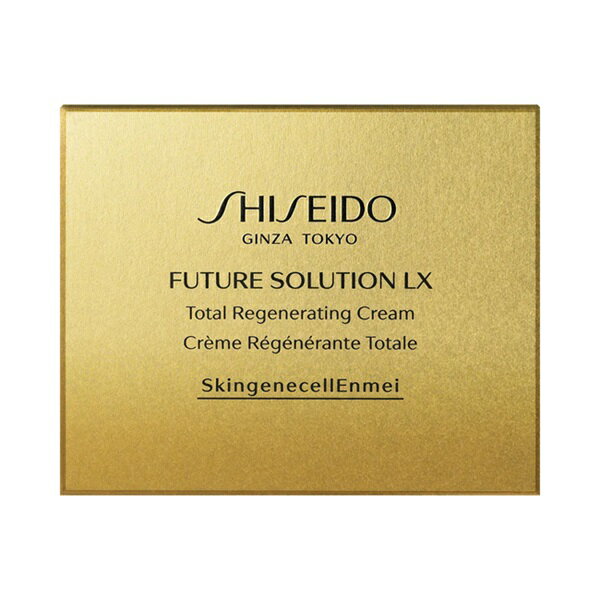 SHISEIDO フューチャーソリューション LX トータル Rクリームe 6.1g／50g 資生堂