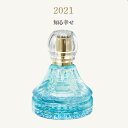 カネボウ ミラノコレクション 2021 オードパルファム 30ml 香水 EDP-E/P Kanebo