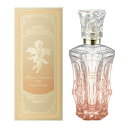 2025 ミラノコレクション オードパルファム 30mL 香水 EDP-E/P カネボウ