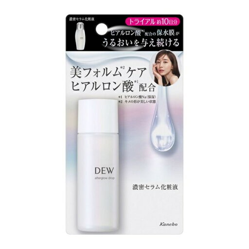 お試しミニサイズ DEW (デュウ) アフターグロウドロップ 30mL 【化粧液】千円ポッキリ お試しミニサイズ DEW (デュウ) アフターグロウドロップ 30mL 【化粧液】千円ポッキリ