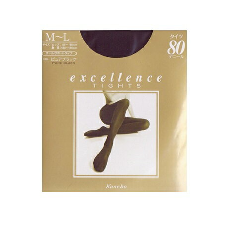 2足セット エクセレンス 80デニール タイツ 2サイズ選べる 80D【kanebo excellence TIGHTS】dcy