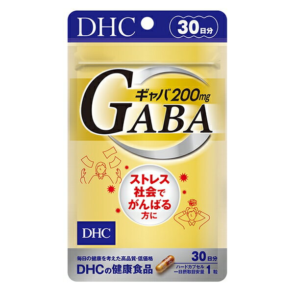 DHC ギャバ 30日分 (GABA) 【@8#】