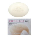 DHC スキントリートメント F1 ソープ 80g 洗顔石けん
