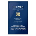 4枚セット DHC MEN ディープモイスチュア フェースマスク 男性用美容シートパック 千円ポッキリ 買い物マラソン