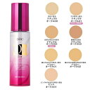 DHC Q10 モイスチュアケア クリアリキッドファンデーション SPF25・PA++ 7カラバリ