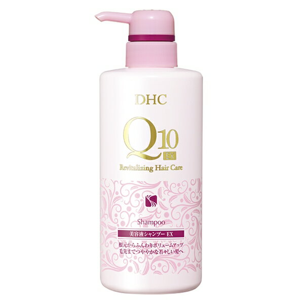 DHC Q10 美容液 シャンプー EX 500ml ポンプ付き ヘアケア