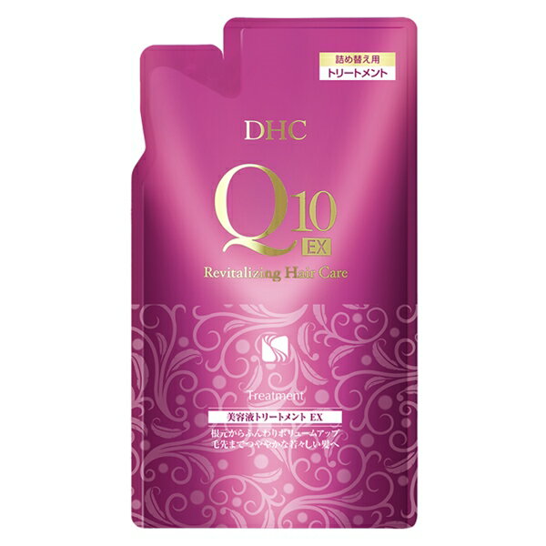 DHC Q10 美容液 トリートメント EX つめかえ 400ml 袋詰め替え ヘアリンス コンディショナー