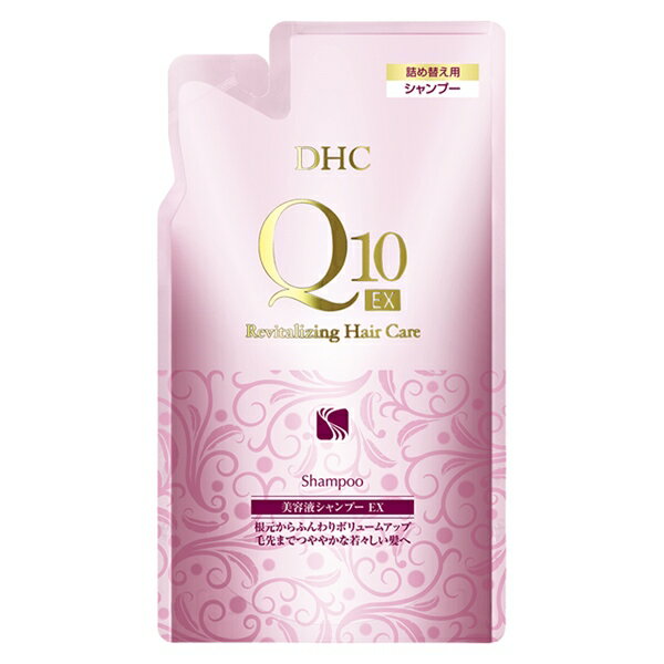 DHC Q10 美容液 シャンプー EX つめかえ 400ml ヘアケア 袋詰め替え