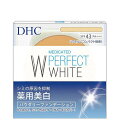 DHC 薬用PW パウダリーファンデーション リフィル 10g 色選べる