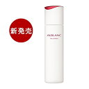 ソフィーナ アルブラン ザ ローション 本体 140ml (化粧水) I II III IV kao alblanc