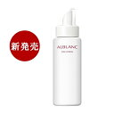 ソフィーナ アルブラン ザ ローション 付け替え 130ml (化粧水) レフィル I II III IV kao alblanc