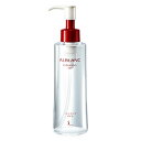 ソフィーナ アルブラン クレンジングオイル 洗い流し専用 200ml kao alblanc