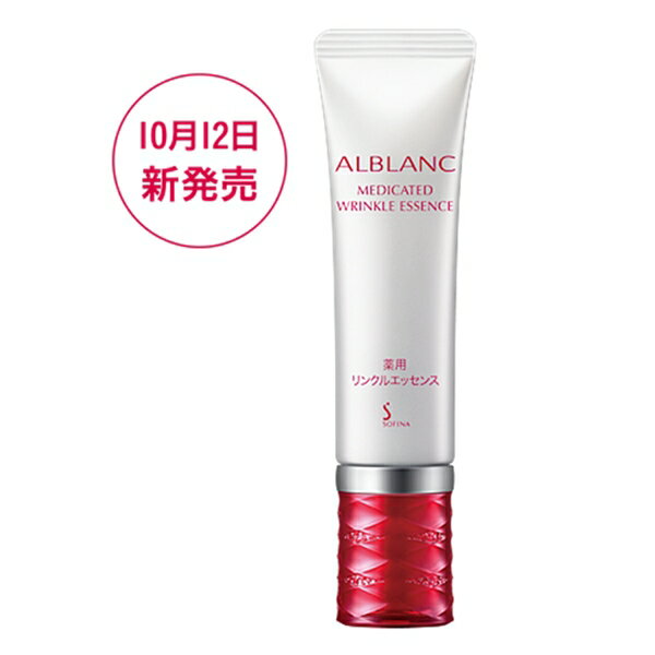 ե ֥ ѥ󥯥륨å 20g kao alblanc