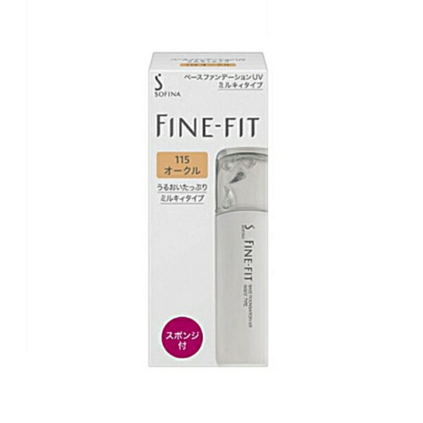 ե եեå ١եǡUV ߥ륭 25g kao finefit SPF21 ߥ륭