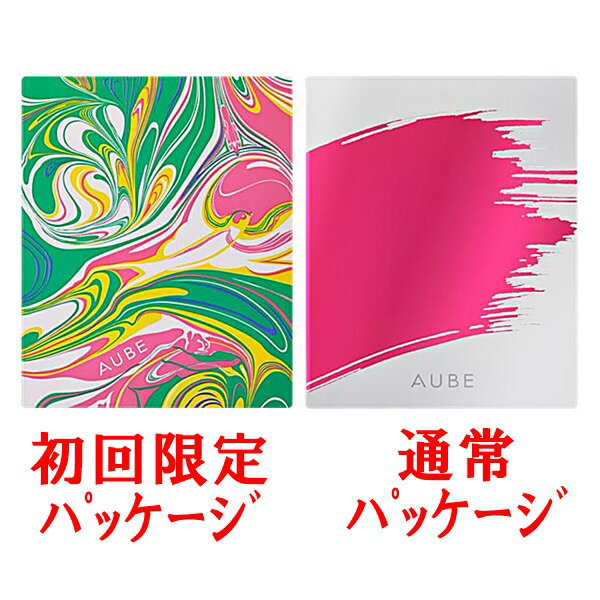 本体セット オーブ クチュール ブラシひと塗りチーク 3色選べる kao aube sofina