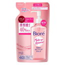 ビオレ うるおいクレンジングリキッド 詰め替え 210ml 花王 つめかえ
