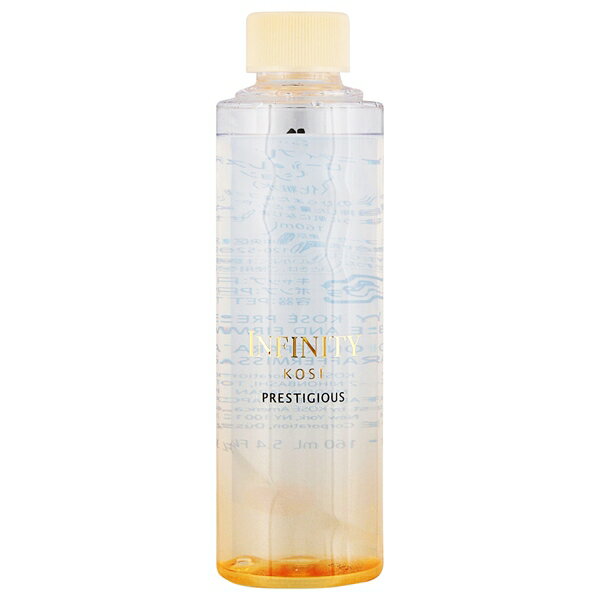 インフィニティ プレステジアス ローション 付けかえ 160mL kose INFINITY PRESTIGIOUS