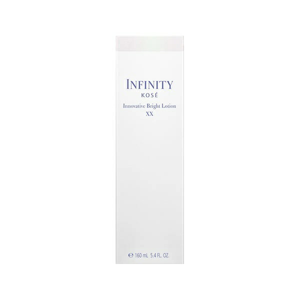 インフィニティ イノベイティブ ブライト ローション XX 160ml (アドバンスト ホワイト 後継品) kose INFINITY 美白化粧水