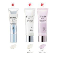 https://thumbnail.image.rakuten.co.jp/@0_mall/saikou-store/cabinet/03136557/03403713/04695519/infinity_uv30_new_01.jpg