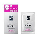 kose スティーブンノル プレミアムスリーク 3デイ ヘアリニュー 3日間集中ケア 【ポイント消化 ポッキリ 買いまわり 買い回りに】