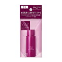 限定お試し 30mL ONE BY KOSE ディープ ハイドレーター ワンバイコーセー 薬用化粧水