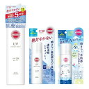 KOSE サンカット® プロテクトUV スプレー SPF50+ コーセー 日焼け止め