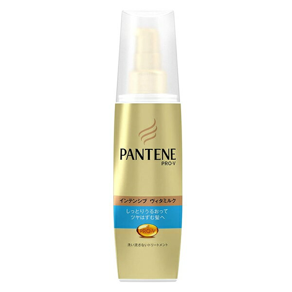 パンテーン インテンシブ ヴィタミルク 100ml パサついてまとまらない髪用 PANTENE モイストスムースケア