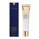 エスティローダー ダブル ウェア セカンド スキン クリーム プライマー 40mL ESTEE LAUDER