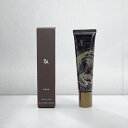 限定 ポーラ B.A デイセラムM サンリットベージュグロー 25g 化粧下地 POLA ビーエー BA ベースメーク(4)