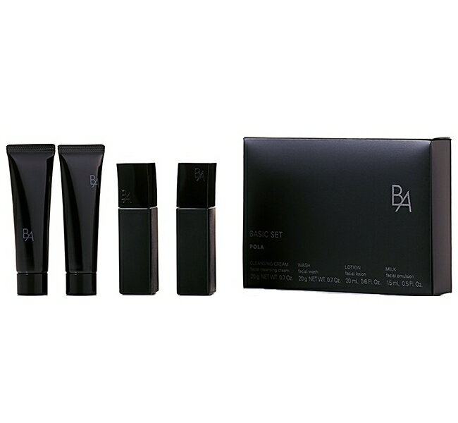 4点セット ポーラ B.A ベーシック セット POLA ビーエー 黒 BA スキンケアお試しキットのサムネイル