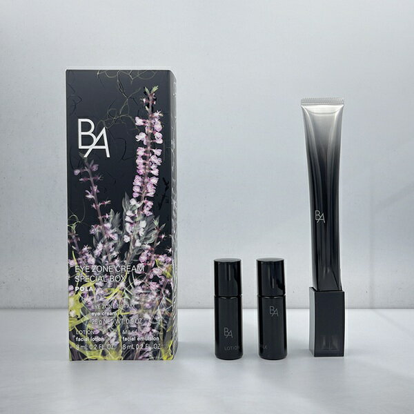 26g+8mL+8mL限定セットポ...