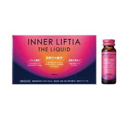 2箱セット ポーラ インナーリフティア ザ リキッド (10本入) POLA INNER LIFTIA QQリキッド後継品 【@8#】