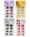 【限定ディズニーデザイン】 エリップス ellips ヘアオイル 8粒 トリートメント 洗い流さない アウトバス